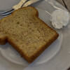 cafe shin - 