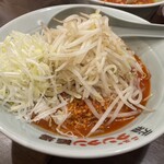 元祖ニュータンタン酒場 - 料理写真: