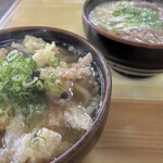 よこた手打うどん - 