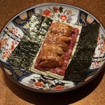 銀座 Chikamitsu - 