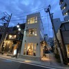 手打蕎麦と酒 㐂のじ - 外観写真:外観、入口は路地に入った裏手階段を登って２階となります