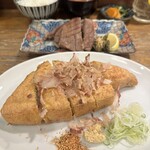 居酒屋 Goichi - 