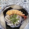 讃岐うどん がもう - 