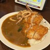 CoCo壱番屋 - 