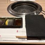 近江うし 焼肉 にくTATSU - 