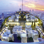 Vertigo & Moon Bar - 