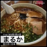 まるか - ラーメン大盛