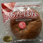 ヤオコー - 料理写真: