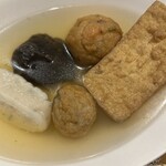 小田原おでん本店 - 