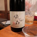 スモークバーベキュー さくら - 