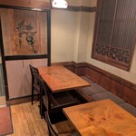 スモークバーベキュー さくら - 