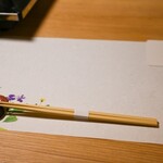 先斗町涮涮鍋壽喜燒 Kiraku - 