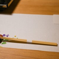 先斗町しゃぶしゃぶすき焼き きらく - 