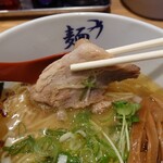 麺屋 燕 - 