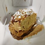 パティスリー タンドレス - 