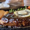 亜米利館 - 