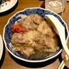 酒場ハコザキ - バラ軟骨塩煮込み