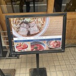 きたかた食堂 - 