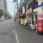 トミーズ - 
