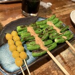 串若丸 - 