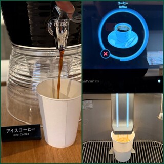 パワー ラウンジ サウス_0