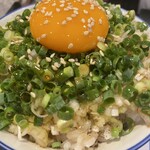 ニューとんや - 