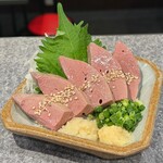 ニューとんや - 