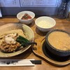 特濃のどぐろつけ麺 Smile - 