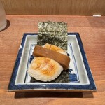 呑小路 やま岸 - 