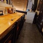 でん六 - 