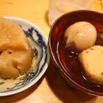 でん六 - 