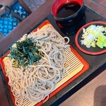 二八屋 - 