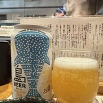 石垣島 炭火焼牛串&ホルモン ふじた - 