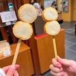 松島蒲鉾本舗 - 