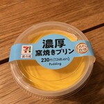 セブンイレブン - 料理写真: