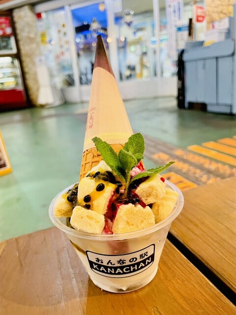 KANACHAN - Onna Village/Gelato, Ice cream | Tabelog