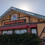 珈琲所 コメダ珈琲店 - 