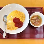 つり堀 武蔵野園 - オムライス　1,300円