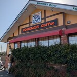 珈琲所 コメダ珈琲店 - 