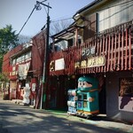 つり堀 武蔵野園 - 