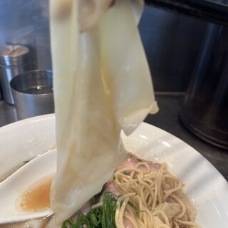 日の丸 さんじ_0