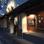 Yakitori Dokoro Ishii - 