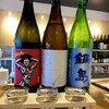 京都 四条木屋町 立ち飲み 四季彩しをり - 