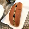 パンド坊 - 