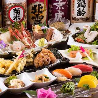 居酒屋ひょうたん_2