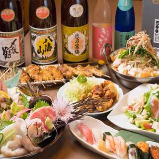 居酒屋ひょうたん_1