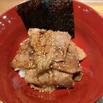 秘苑 - 