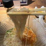 秘苑 - 