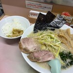 ラーメンかいざん - 