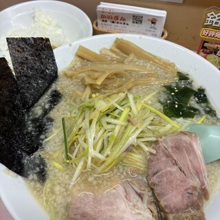 ラーメンかいざん_0